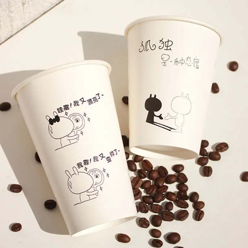 ECO friendly wholesale food grade raw custom logo printed disposable single wall paper cups for hot coffee
