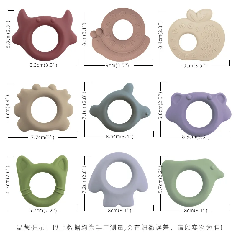 Newborn Gifts Baby Sensory Toys 100% Food Grade Non-toxic And BPA Free Baby Silicone Teether with suction
