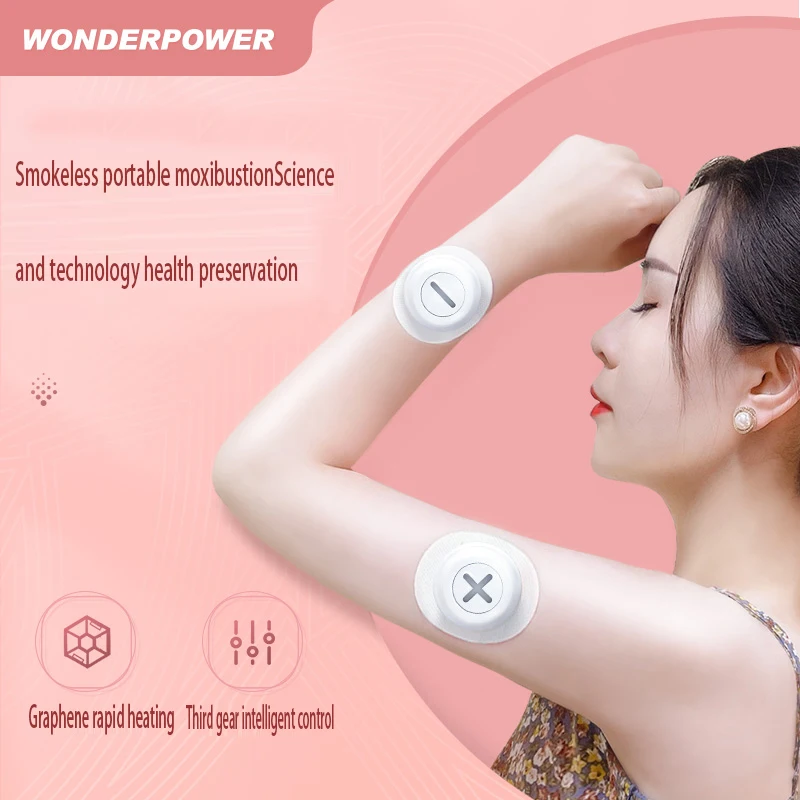 Graphene infrared hot compress physiotherapy household convenient intelligent smokeless moxibustion box wormwood whole body moxi