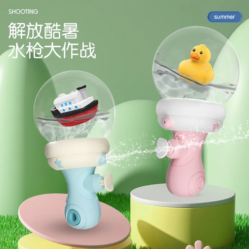 Hot new products water shooter plastic water gun boys girls buggy silicone beach toy with net bag