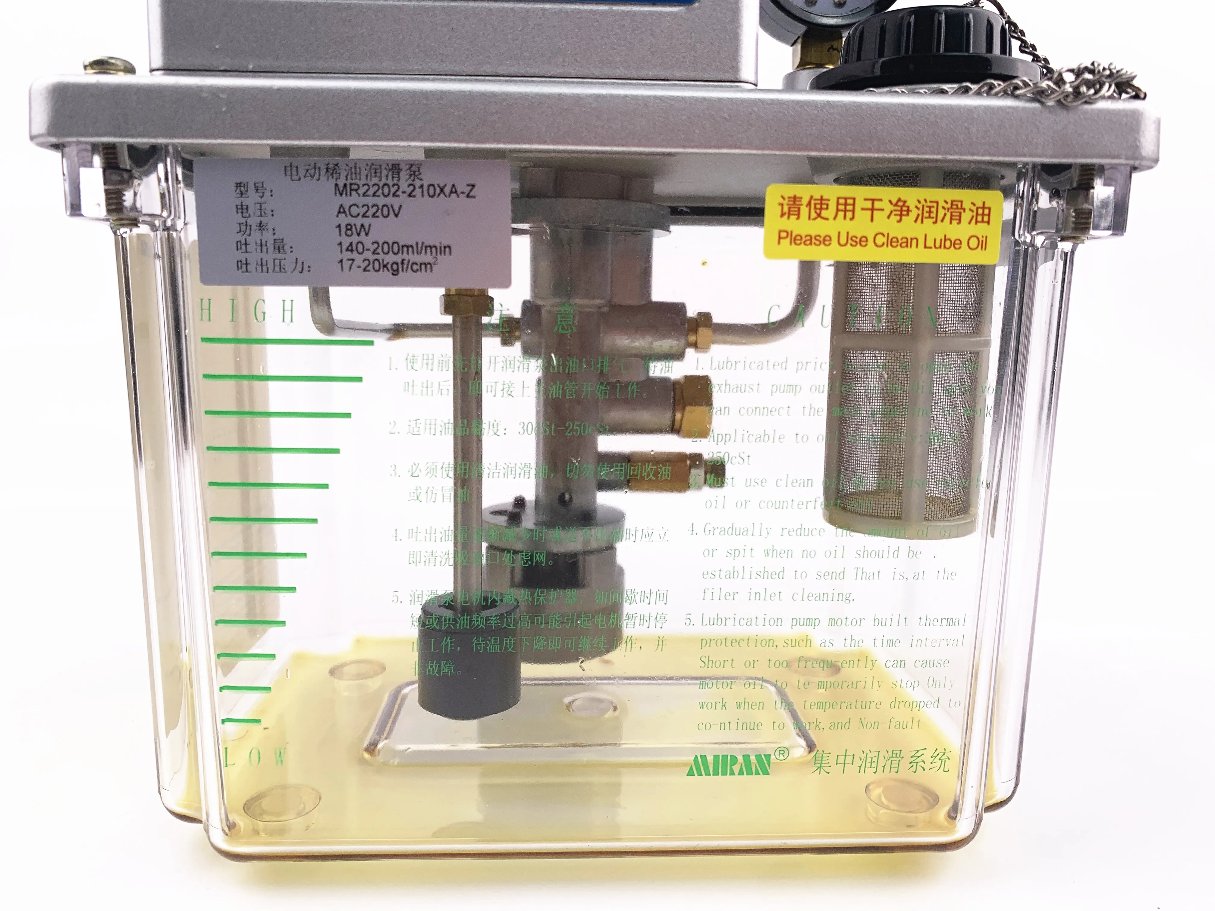 Miran MR-2202-200TA Computer Controlling 200~300cc Thin Oil Pump Discharge Lubrication Pump
