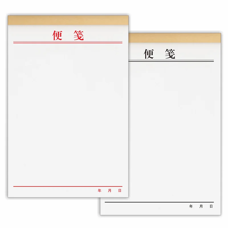 A4 A5 Letterhead colorful Printing for business  80gsm  100gsm 120gsm offset printing