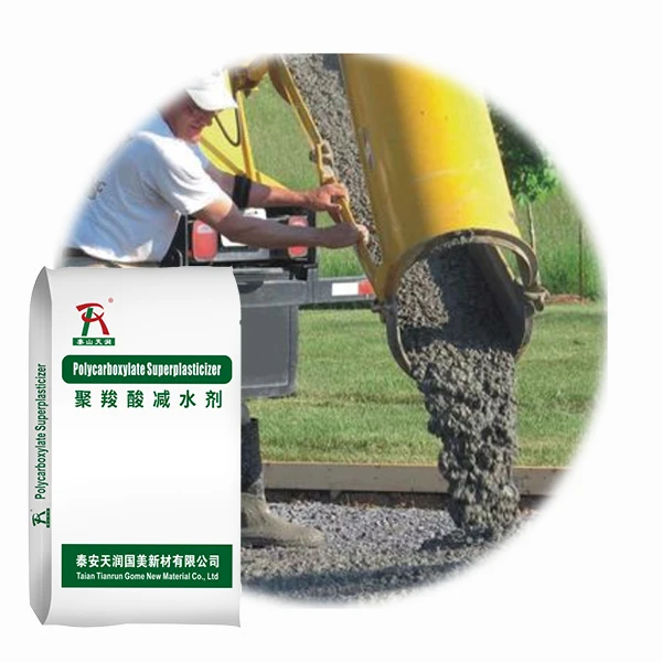 China concrete admixture high professional polycarboxylate superplasticizer for mixed concrete  building materials