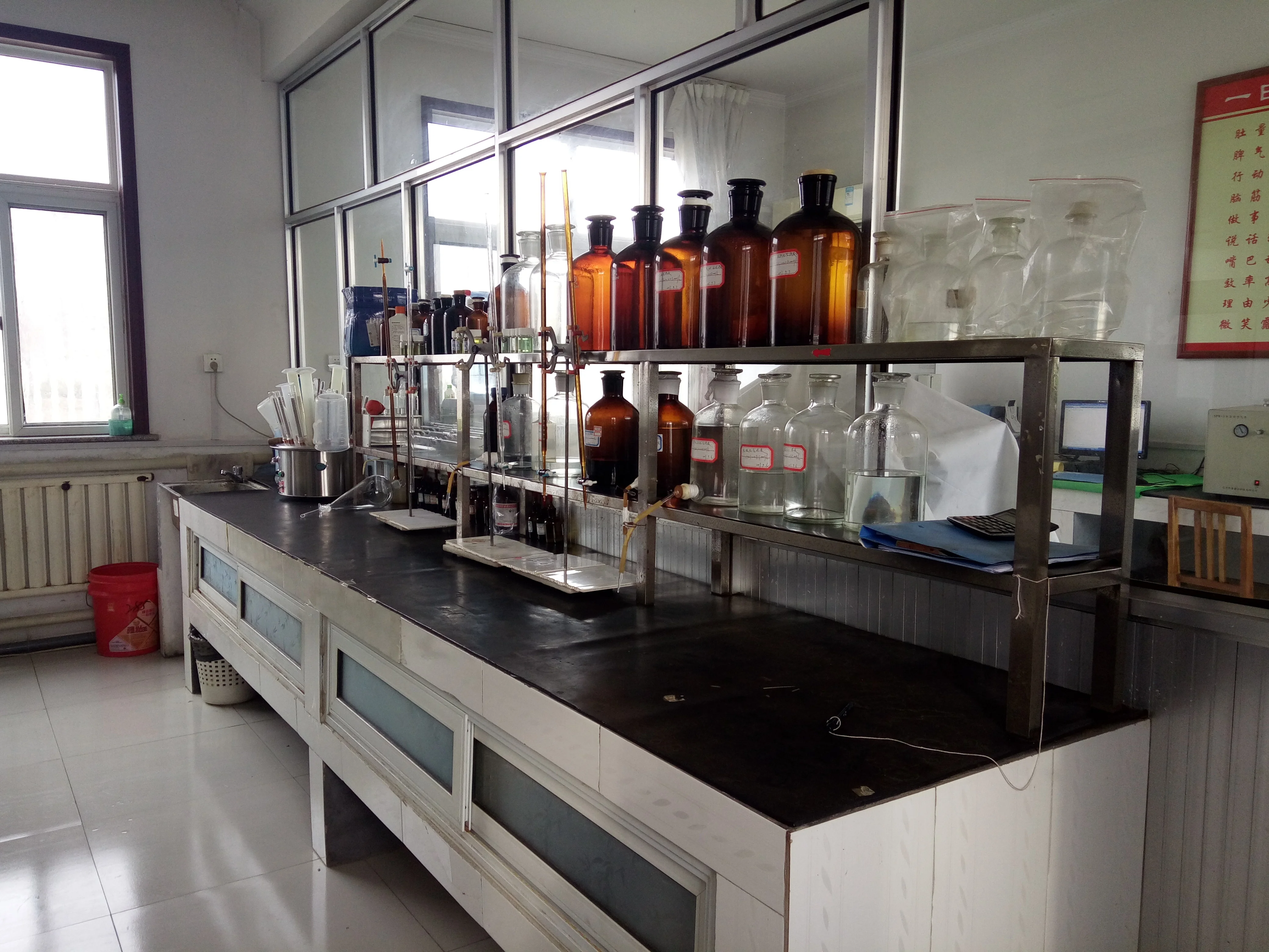 High quality Trehalose