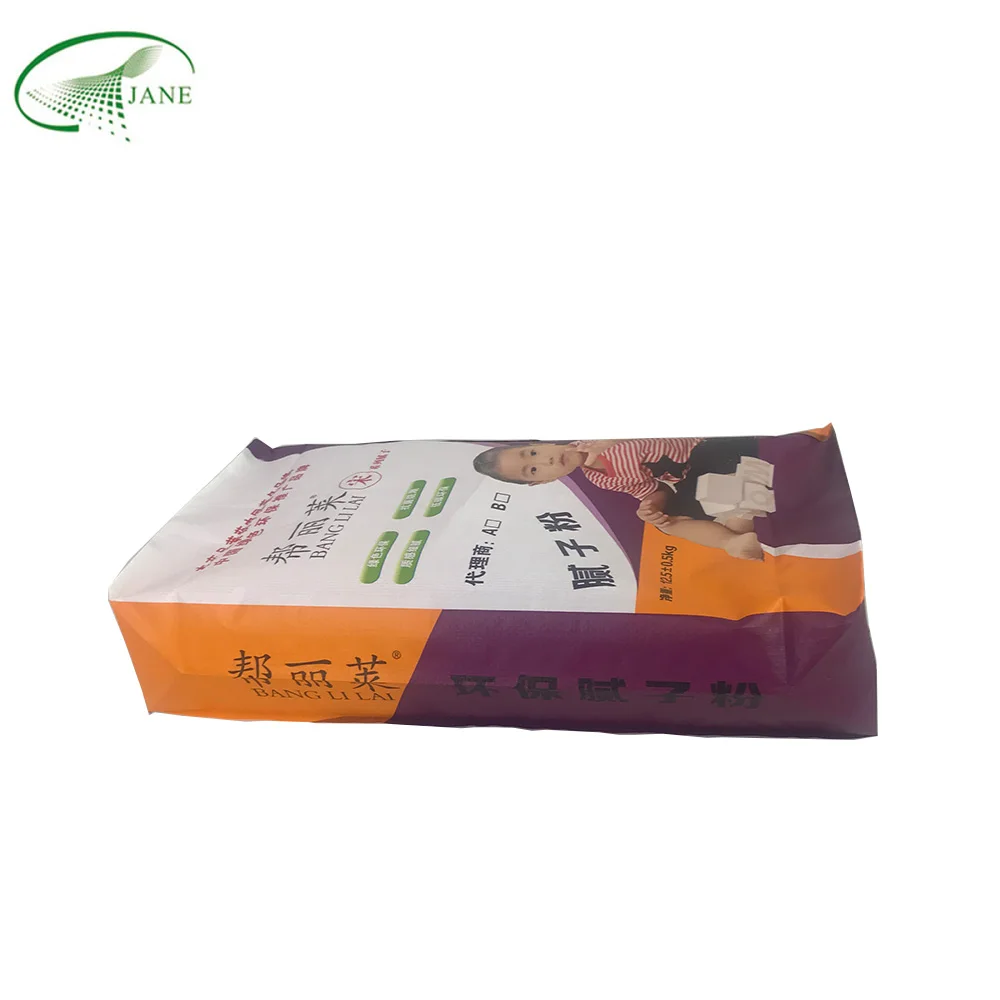 2020 hot style brown 50kg packaging cement kraft paper bag