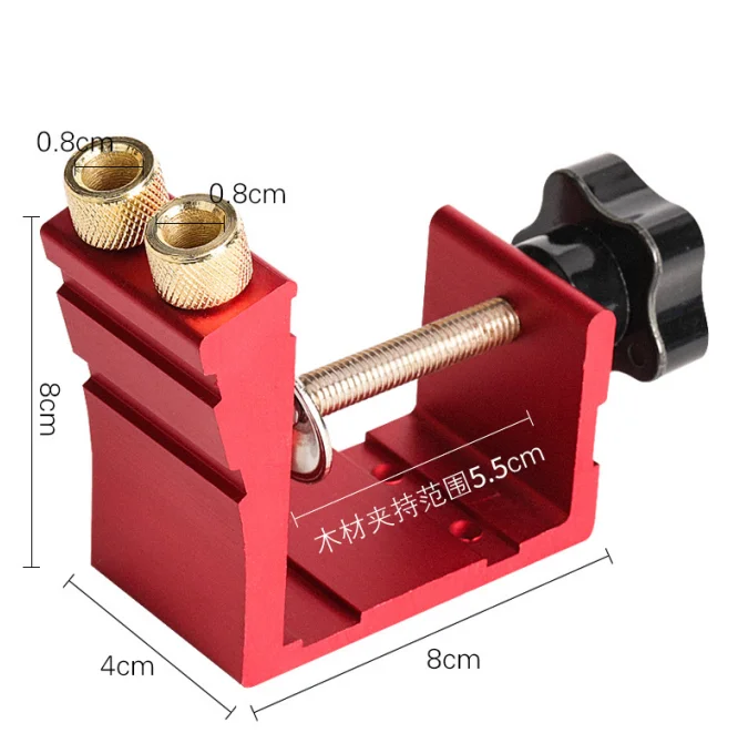 46pcs Woodworking Locator Woodworking Oblique Hole Router Woodworking Tool Set Drill Locator