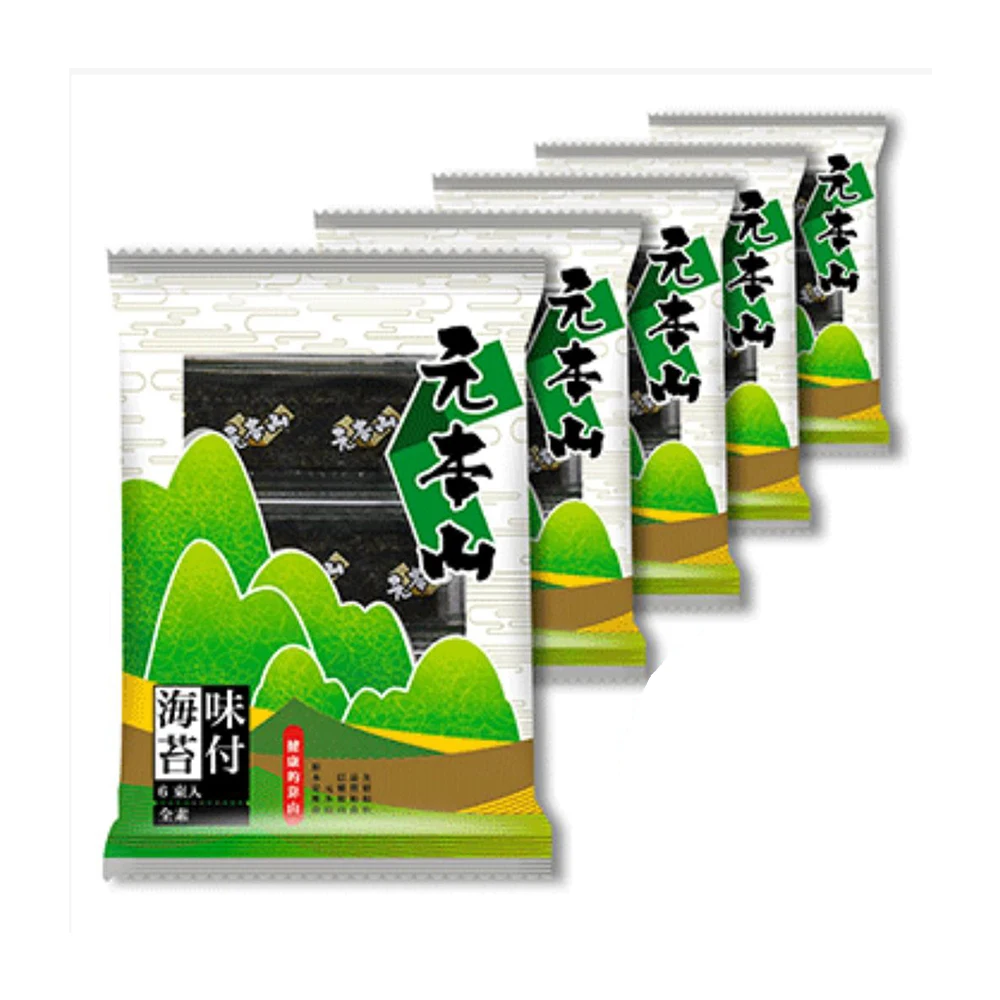 
Factory direct sales Delicious Puffed food Healthy Nori Snacks for Picnic 