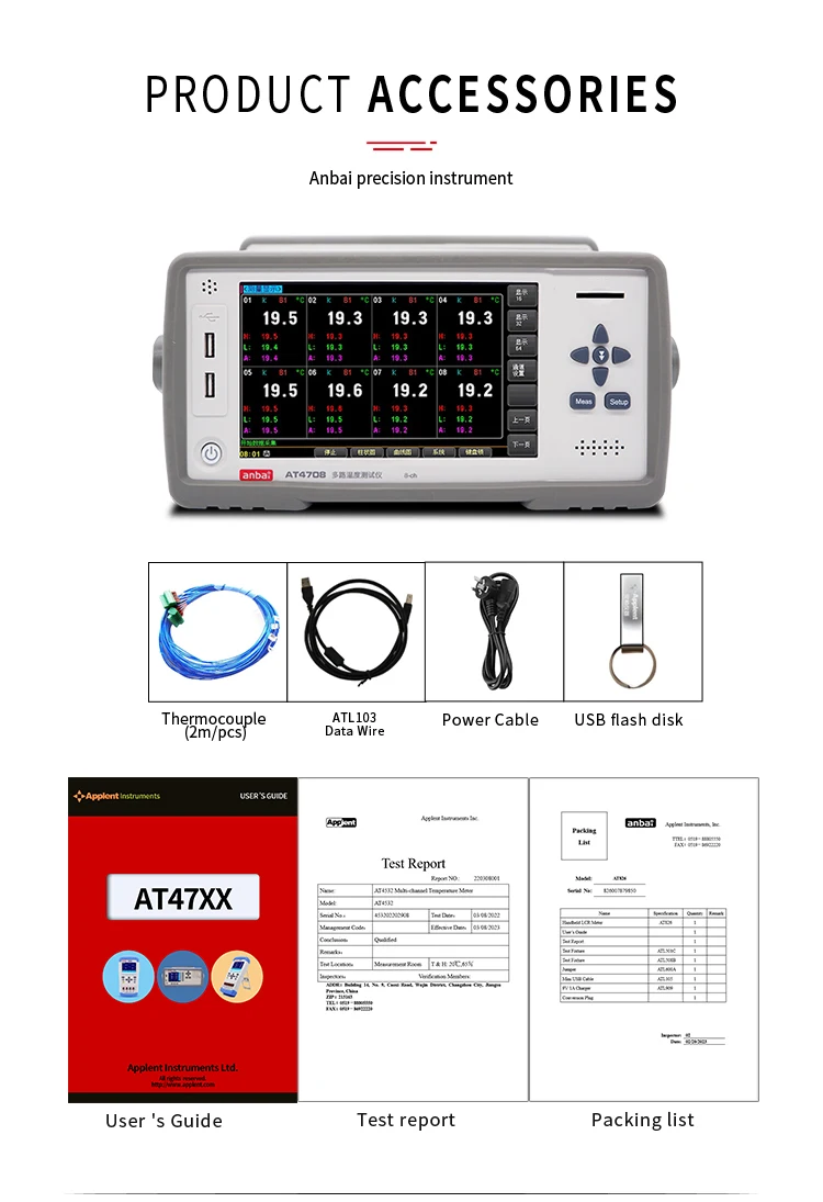 AT4716   350V Isolation Voltage  Temperature  Testing Meter