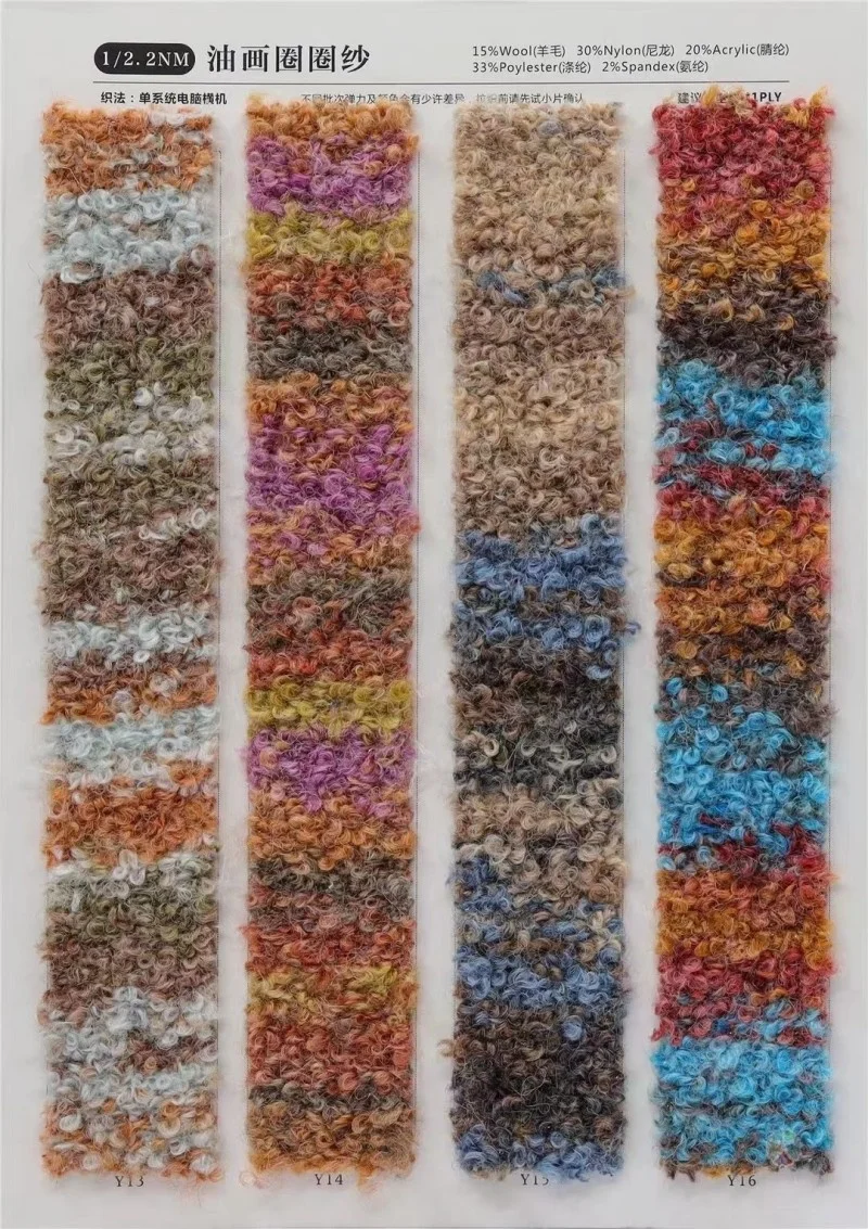 Handwoven DIY Hat Scarf Thread Special Fancy Yarn Oil Colored Yarn 2.2NM/1 Color Gradient Oil Painting Loop Yarn