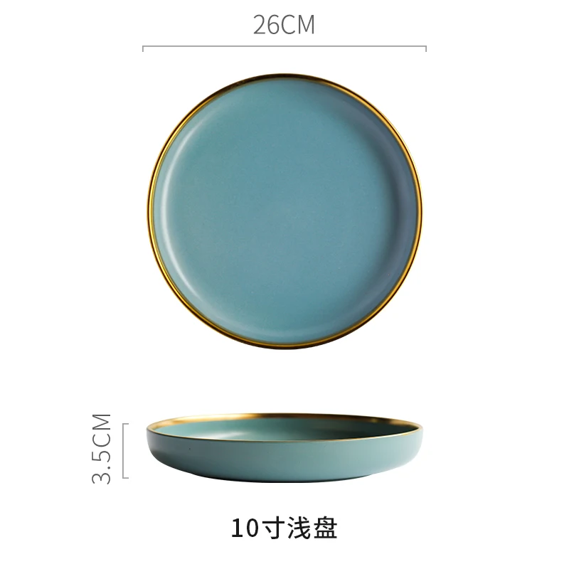10 Inch Porcelain Flat Plate Nordic Style Dumb Phnom Penh Series Suit for Fruit Snacks Rice Noodle Salad Condiments Side Dishes