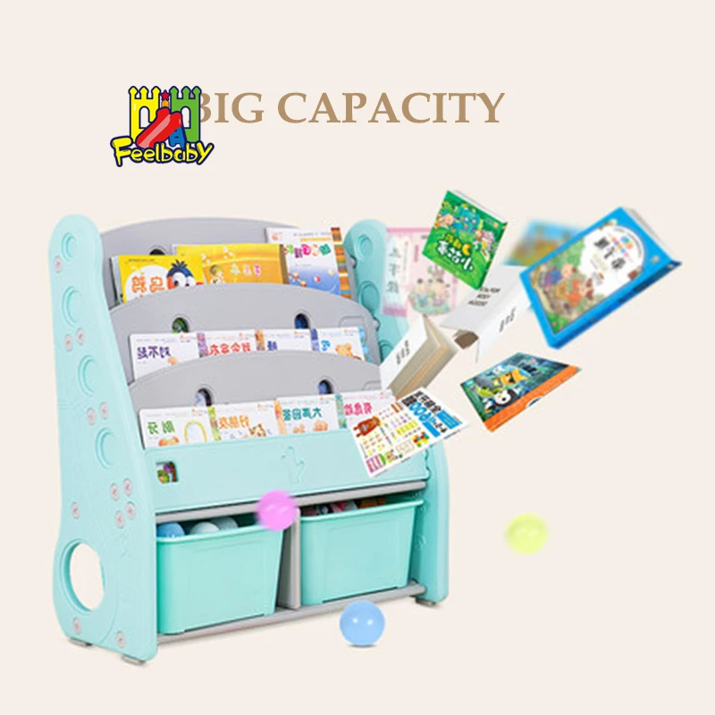 Пластиковая книжная полка Feelbaby для детей дошкольного возраста с защитой от