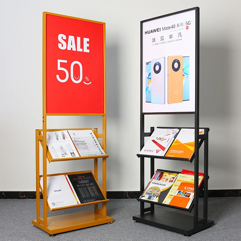 Custom Floor Type Retail Store Metal Information Book Newspaper Brochure Magazine Display Rack