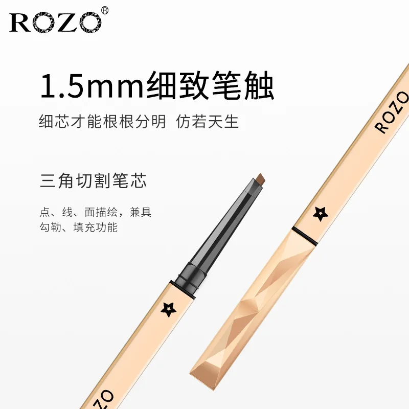 ROZO small gold diamond eyebrow pencil, and the double-headed eyebrow pencil is waterproof and durable,