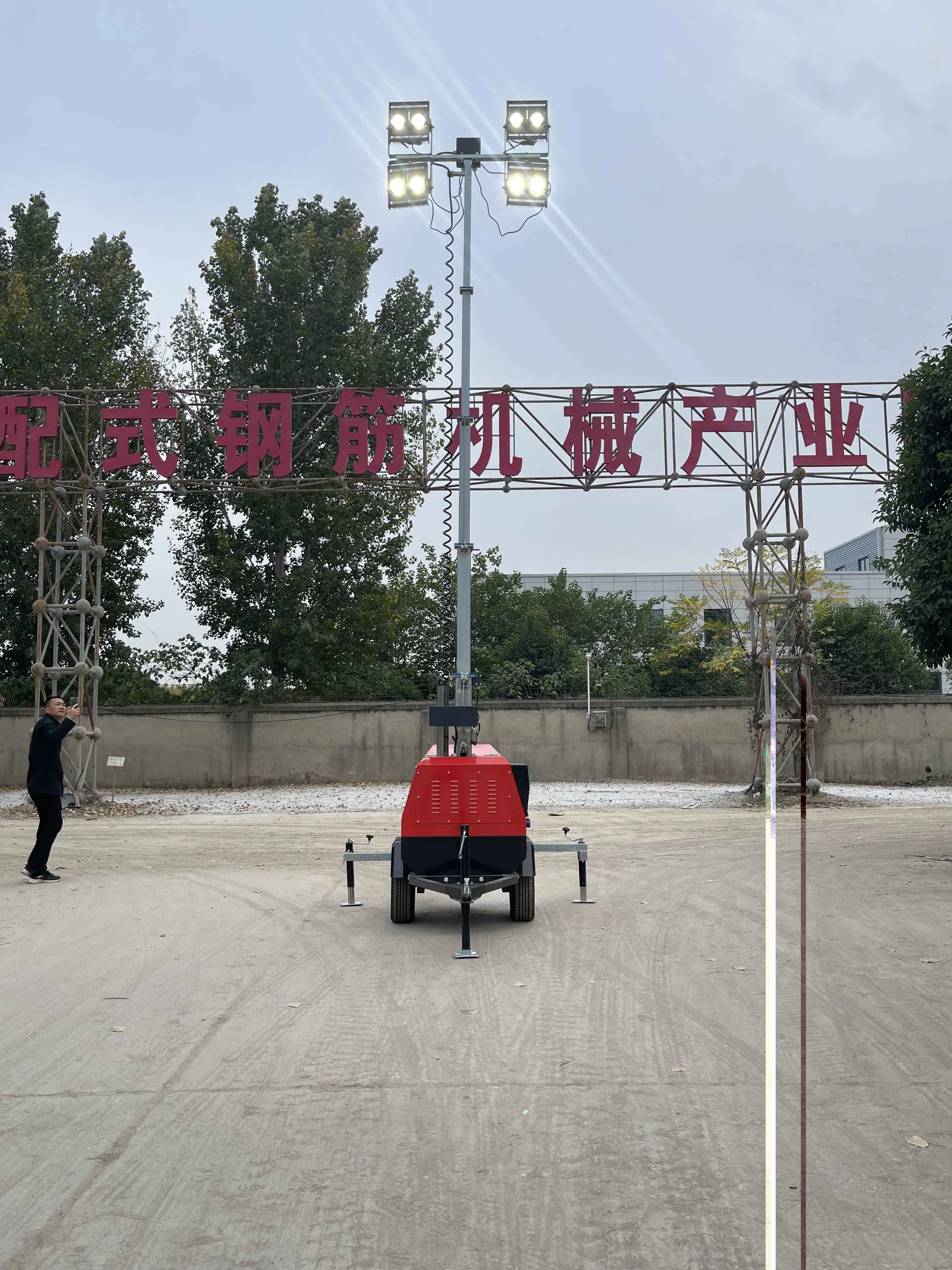 4VA4000 lighting tower storike 7m trailer hand-lifting mobile lighting tower