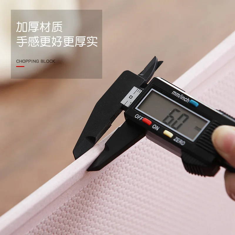 Wheat Straw BPA Free Kitchen Accessories Board Fruit vegetable non slip wheat straw chopping  plastic cutting board