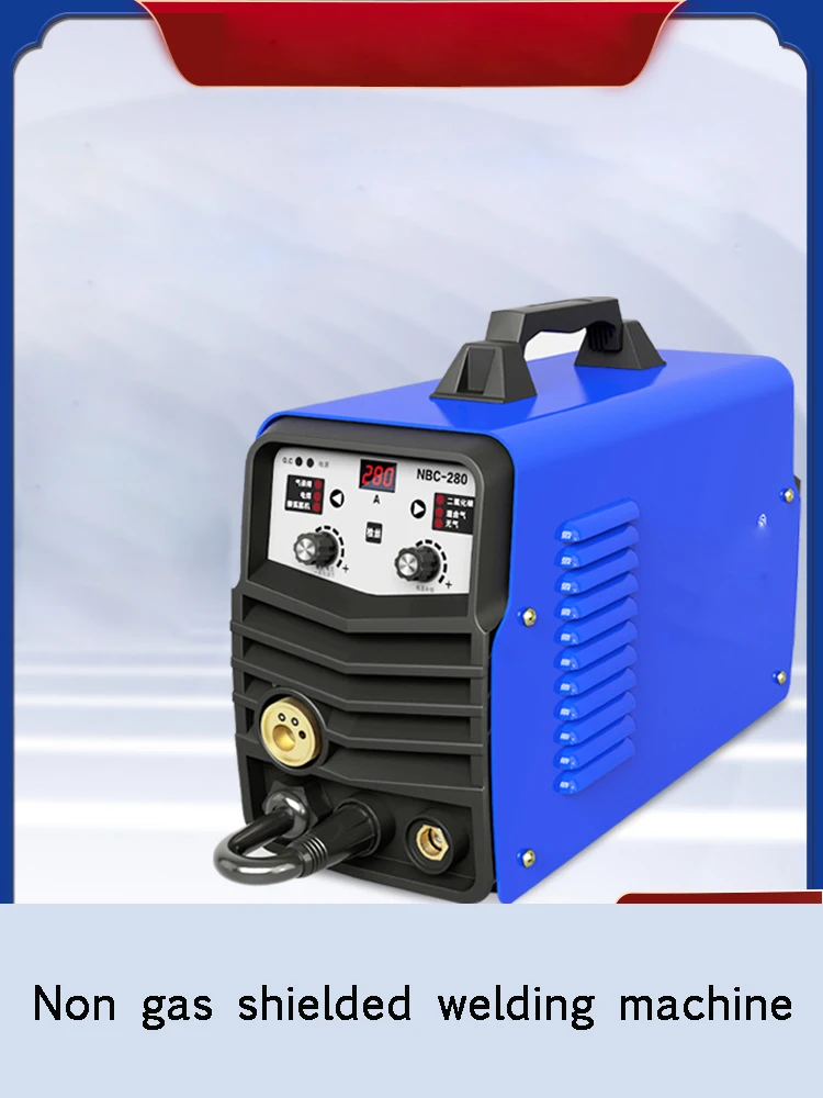 NBC-280 Small Handheld Welding Machine Mini Gas Protection Small Carbon Dioxide Gas Protection