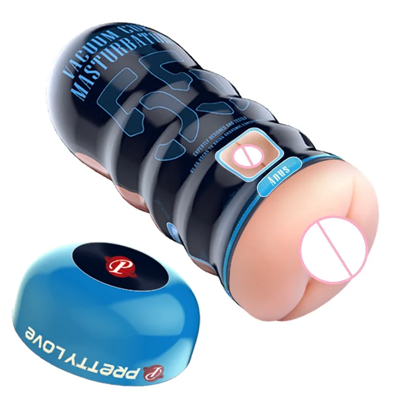 2021 Hot Selling Tpr Penis Masturbation Machine Penis Masturbation Machine Doll For Male  Ass Jumbo gifts