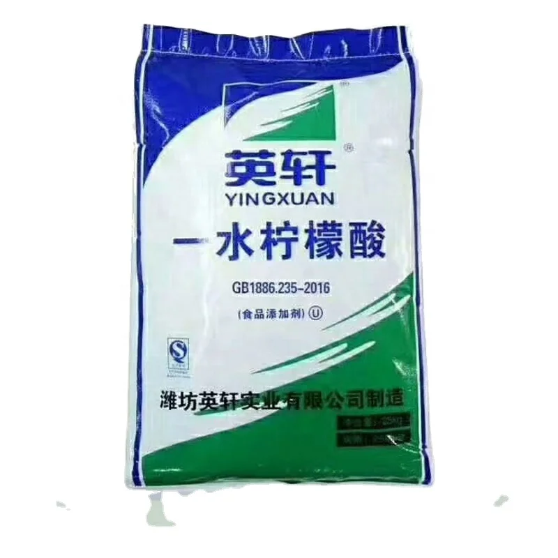 price of wholesale bulk citric acid
