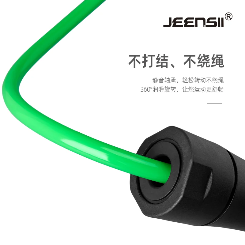 Heavy Exercise  PVC Weighted Skipping Speed Jump Rope