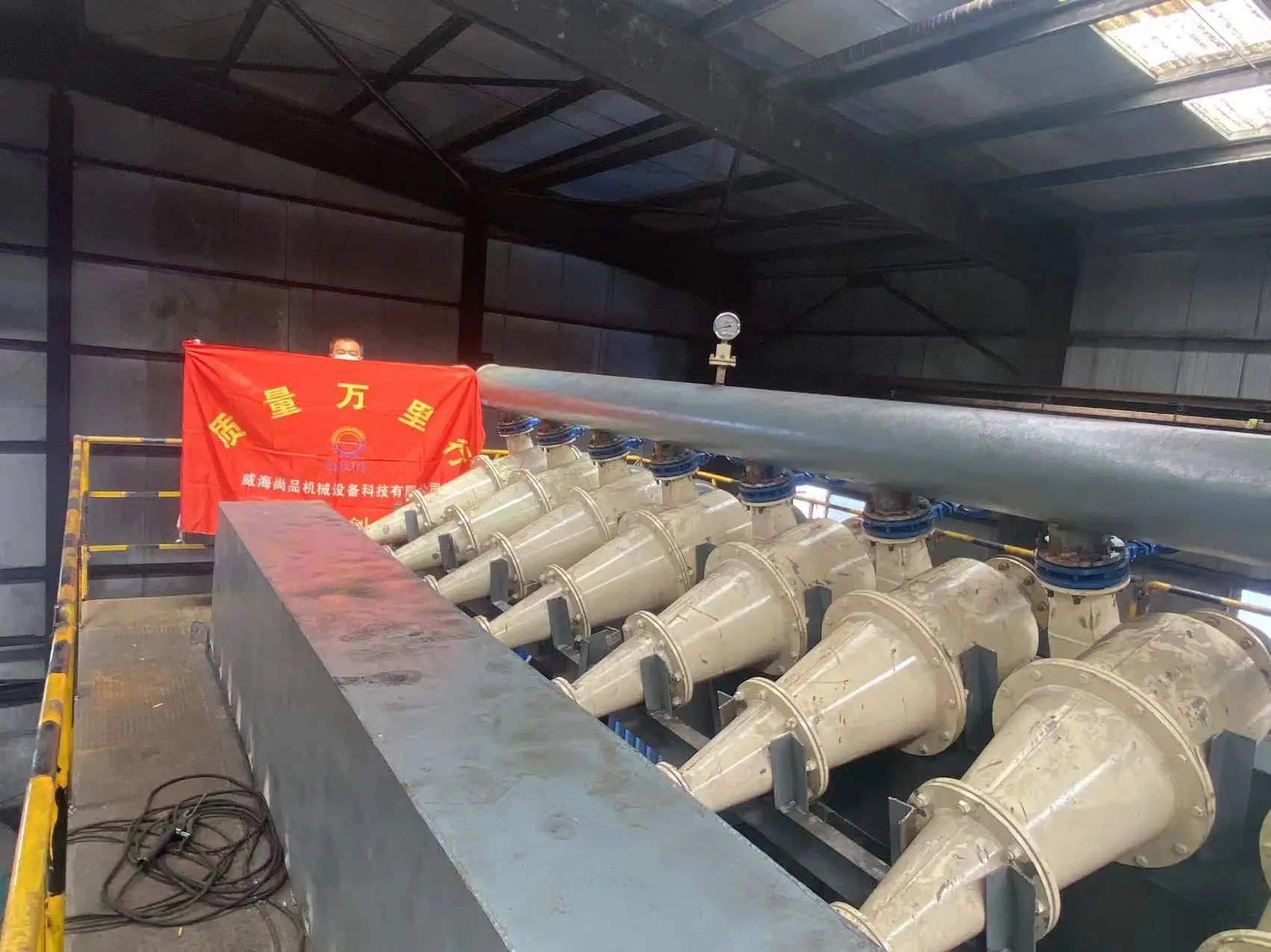 Russia hydrocyclone salt washing machine mineral washing machine sand coal processing hydro cyclone