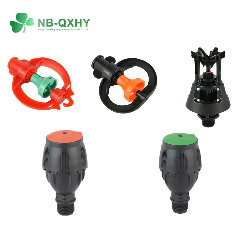 1/2 Inch Butterfly Sprinkler Plastic male thread micro butterfly sprinkler for Agriculture Or Garden
