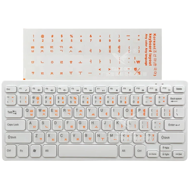 Оптовая продажа, прозрачная глянцевая наклейка на клавиатуру в Корейском стиле