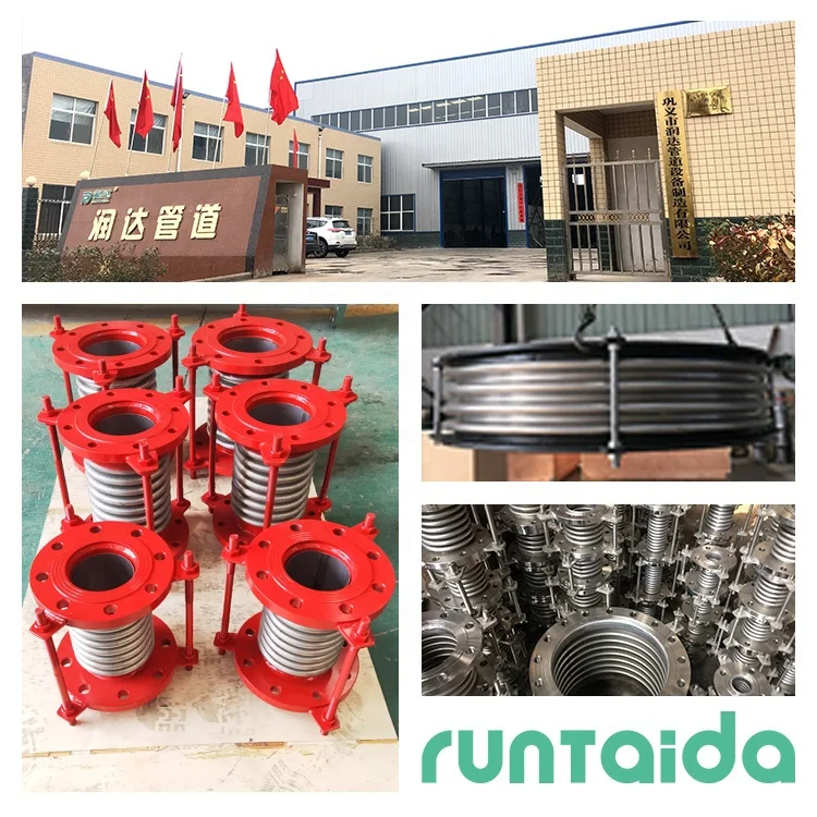 DN80 PN16 carbon steel compensator metallic flanged connection bellow expansion joint