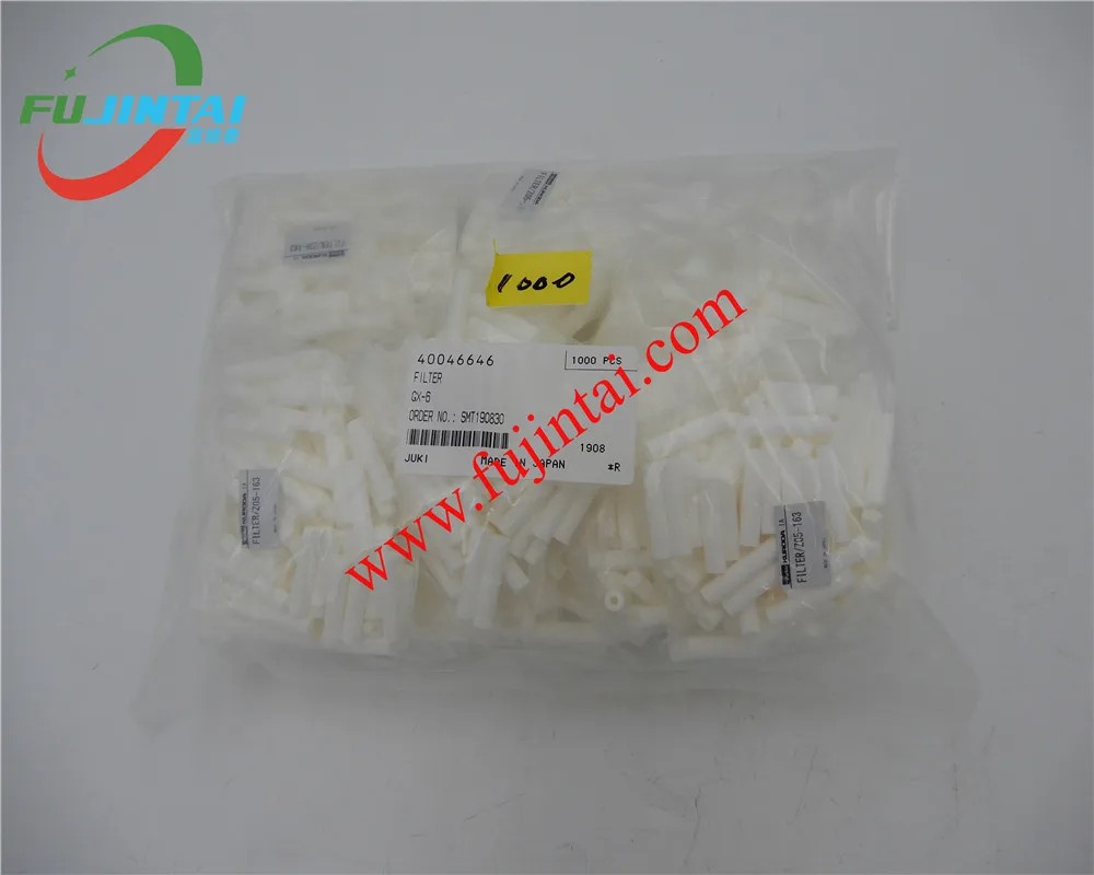 Original new smt machine spare parts  JUKI FX-1 spare parts BALL SPLINE ASM 40081023 400-81023