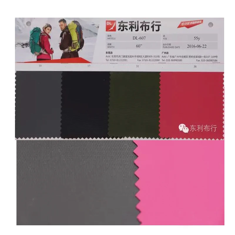 Newest 600D  snowflakes RIPSTOP polyester oxford fabric