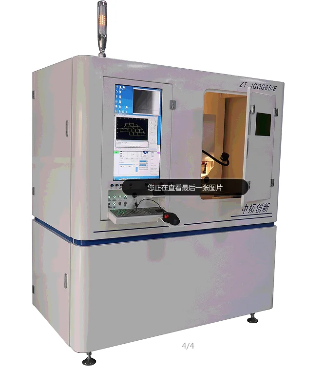 High Resolution Laser Sensor Focus System CNC Fiber Laser 4 Axis