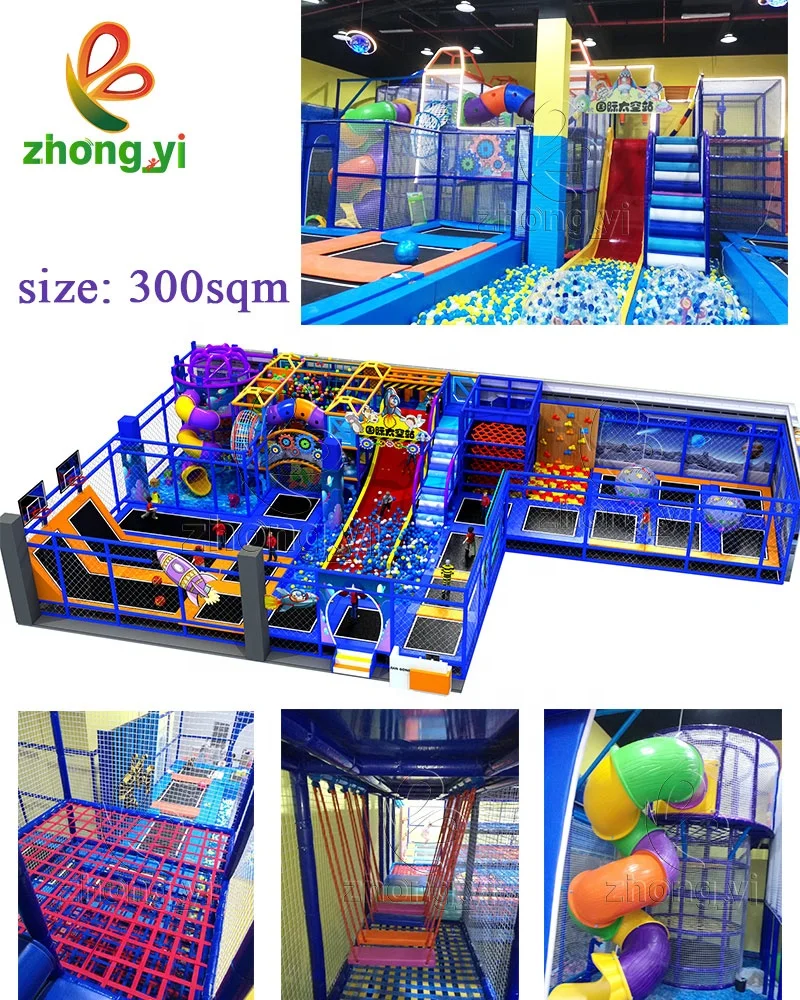 Most popular space style children play equipment indoor playground