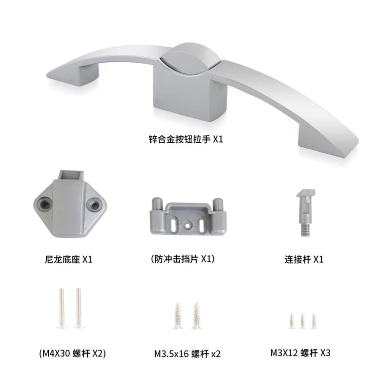 Caravan Furniture lock handles 160mm Camper van keyless Push handle Lock buttons latch handle trailer push-lock