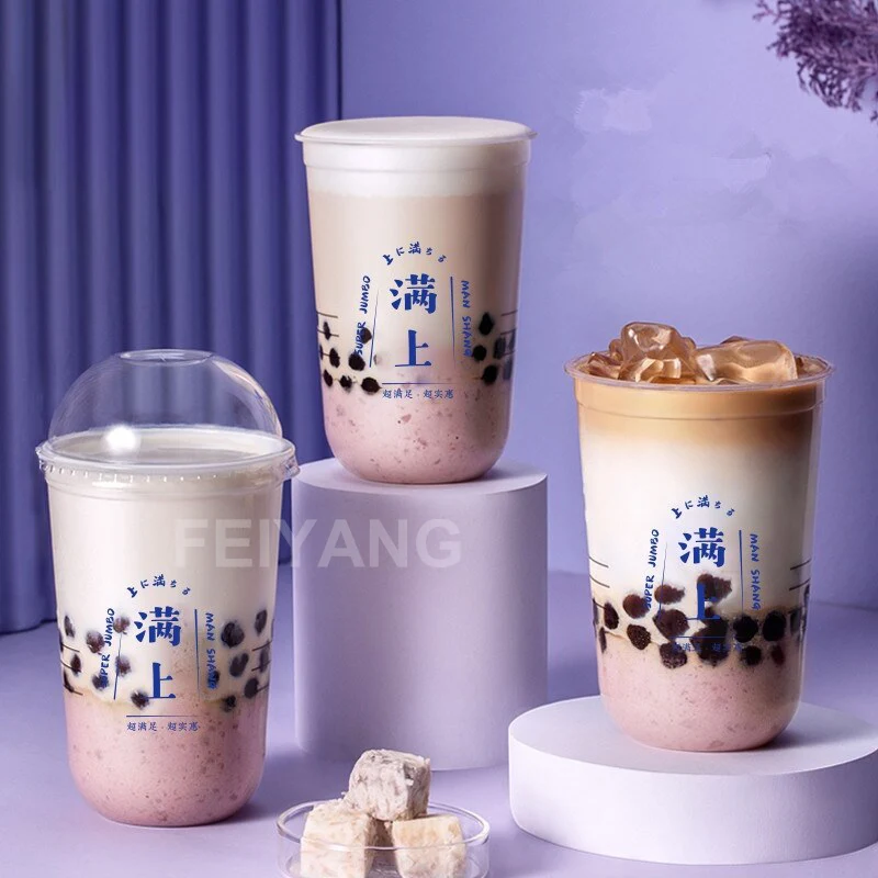 12 16 20 24 Oz Custom Printed Disposable Cups Plastic Water Ice Coffee Wine Beer Milkshake Cup