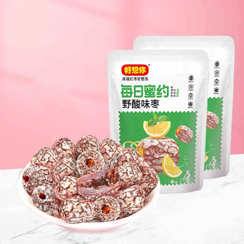 Preserved Dry Dates Fruits Dried Plum Salty Sweet and Sour Dates
