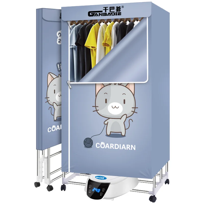 New hot negative ion remote control household wardrobe washer and portable electric clothes dryer