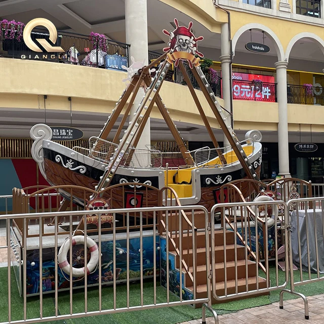 China amusement rides factory pirate ship playground equipment small pirate ship for sale
