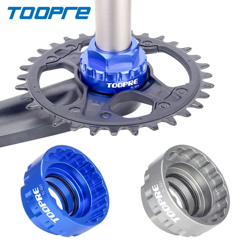 Bike Direct Mount Chainring Lock Ring Removal Installation Tool for Shimano M7100 M8100