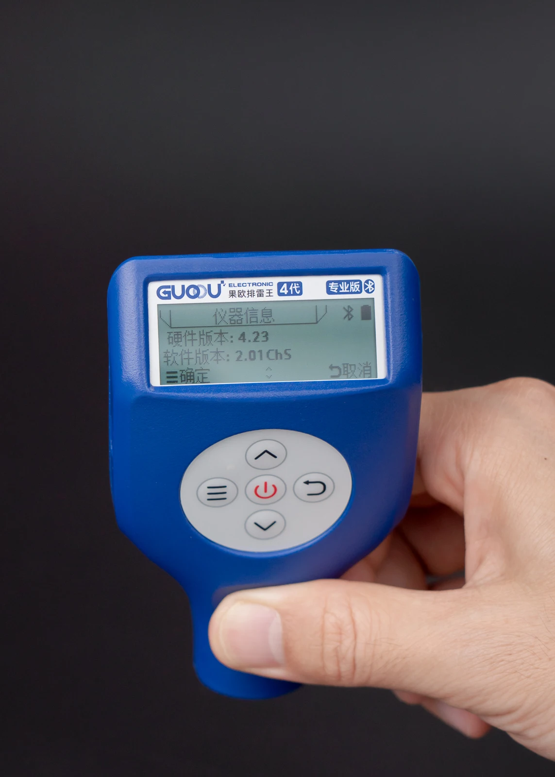 Car Buyers Measuring Instruments Paint Thickness Meter