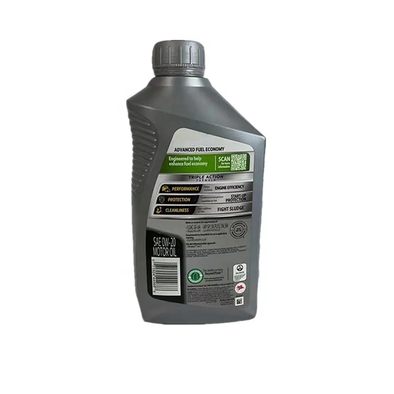 Mobil No. 1 fully synthetic engine oil 1L SN SP SAE0w20  engine oil lubricating oil