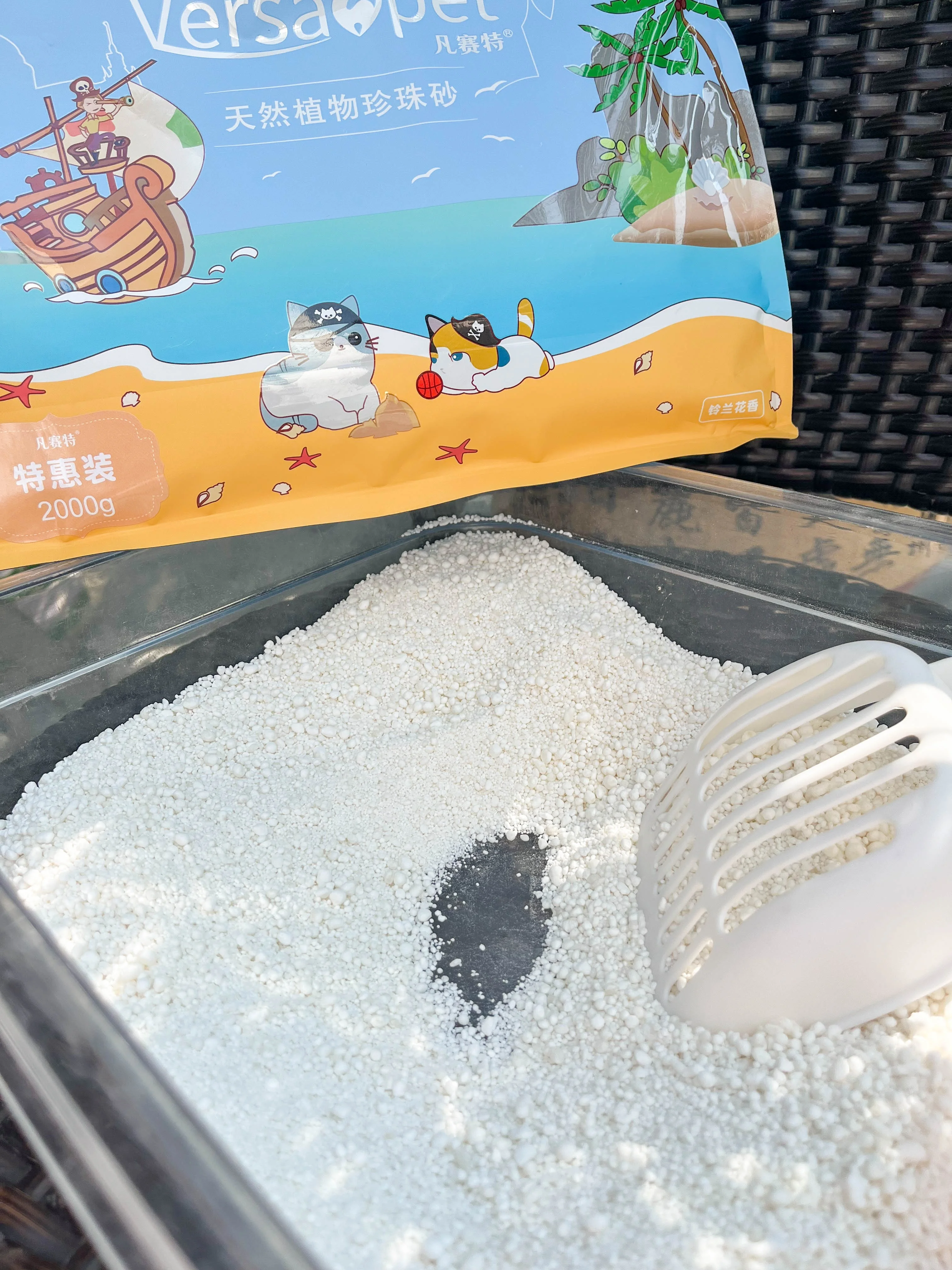 Natural Material Cat friendly Clay Clumping Quickly Absorption Easy Clean Up 2kg Versapet Corn Starch Cassava