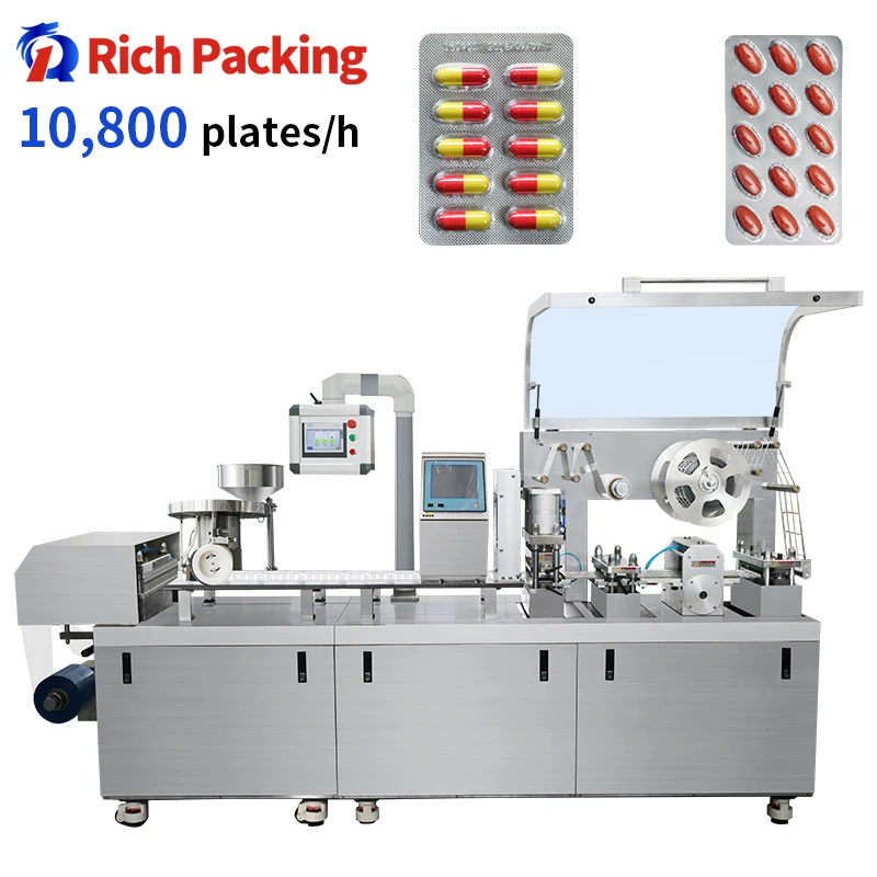 CE Authentication DPP 260R Blister Packing Machine For Medical Pipette Needle And Teeth Whitening Gel