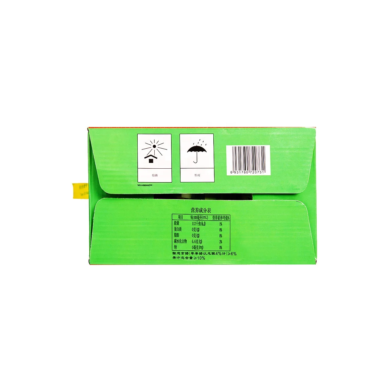 Лидер продаж, органический яблочный уксус для алюминиевых банок для напитков-Tiandi No.1-бутылка 330 мл