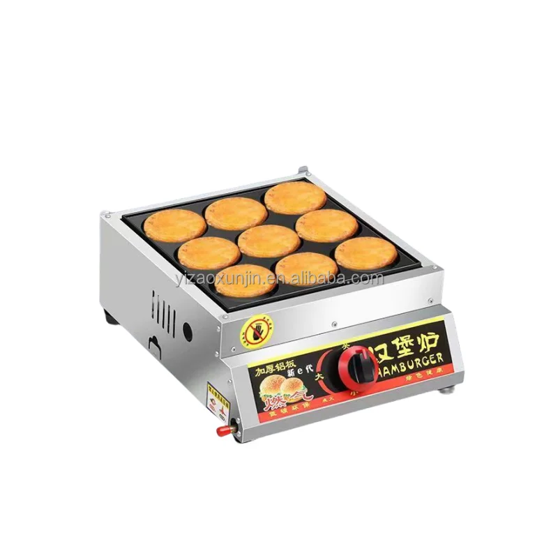 Commercial Red Bean Cake Machine with Small Hole Electric Snack Muffin Maker