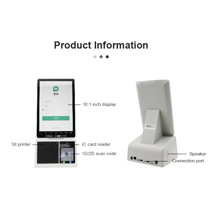 CE certified desktop 10.1inch Self order touch kiosk  All in One ticket dispenser queue management device for bank
