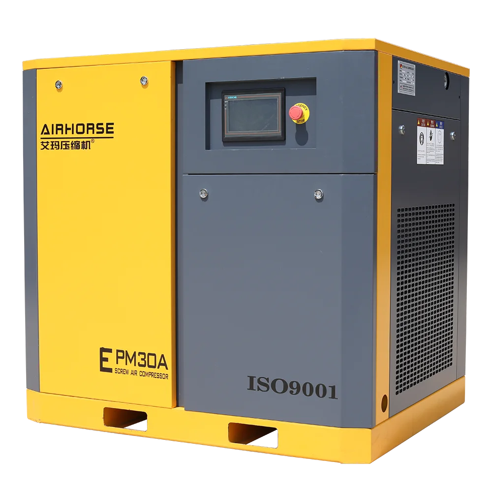 Airhorse 30HP 22KW Energy Saving Screw Air Compressors Variable Speed Permanent Magnet Compressor