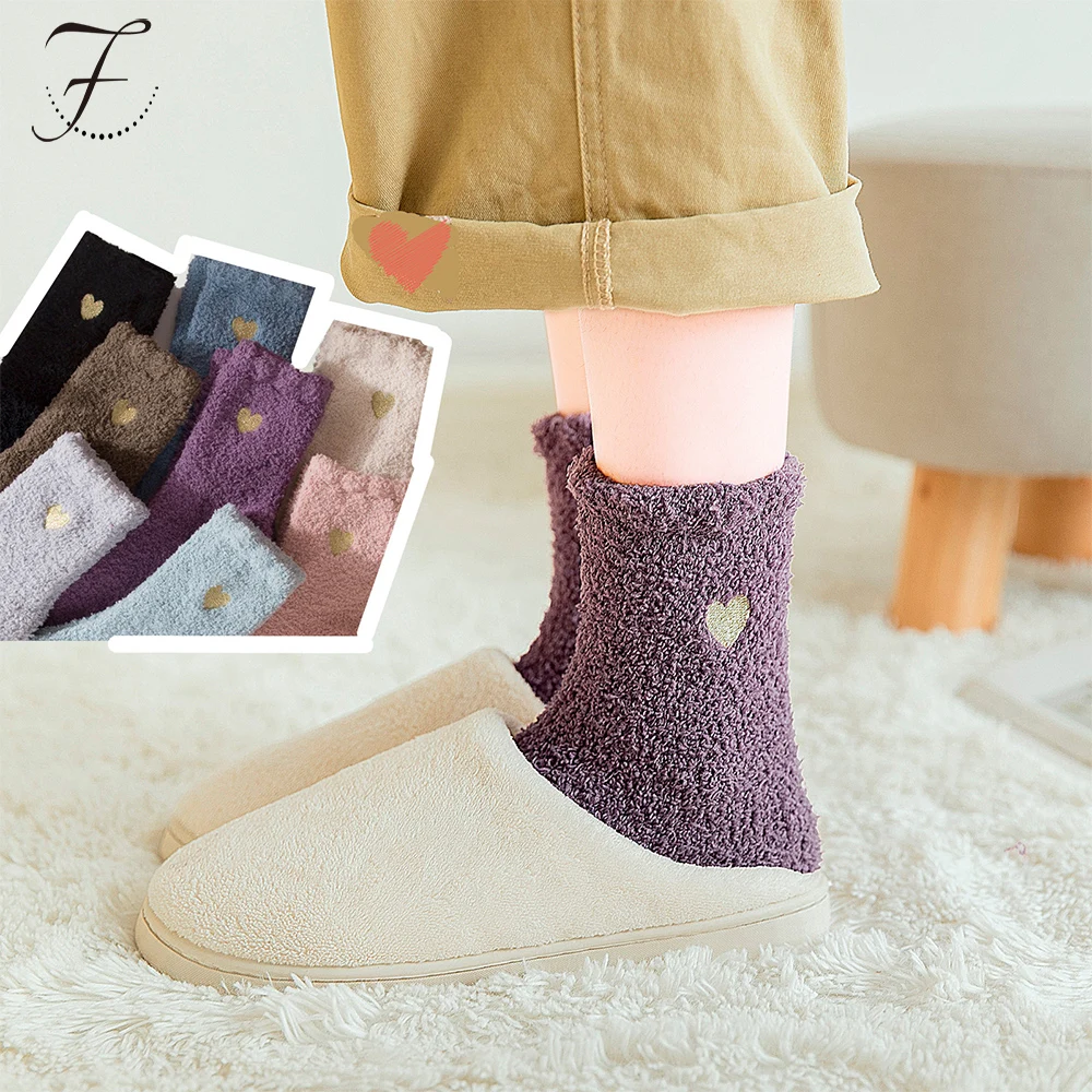 Fiona RTS Winter Thick Warm Thermal Cute Embroidered Love Heart Coral Fleece Microfiber Velvet Fluffy Fuzzy Women Socks