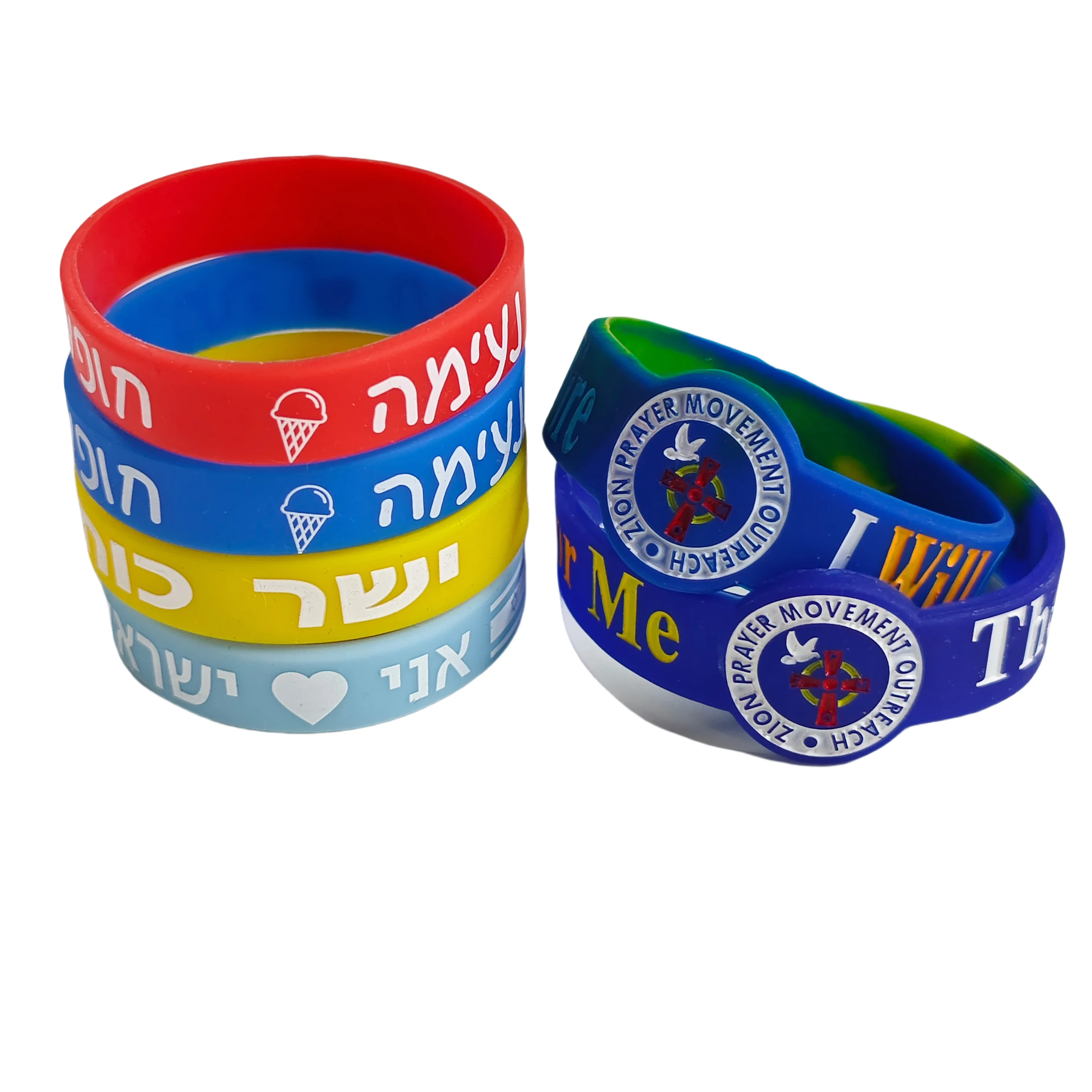Boce Customization filling Injected Ink Rubber Wrist Band Bracelet Custom Logo Silicone Wristband for Promotional Gifts