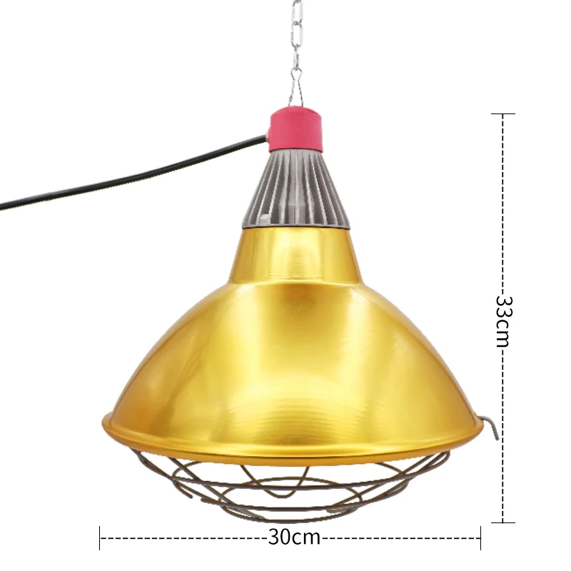 Waterproof Stepless Dimming Heating Lamp 250w Brooding Lamp For Poultry Animals Infrared Brooder Lampshade