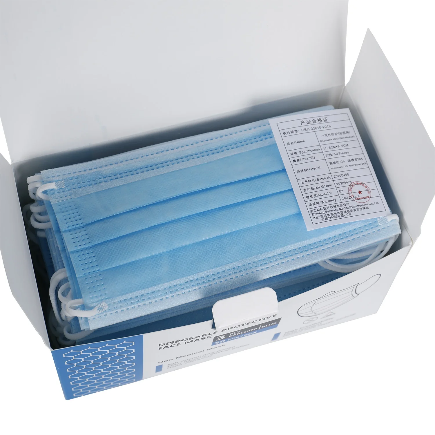 Senhong 3 слоя нос рот крышка модное одноразовая маска для лица