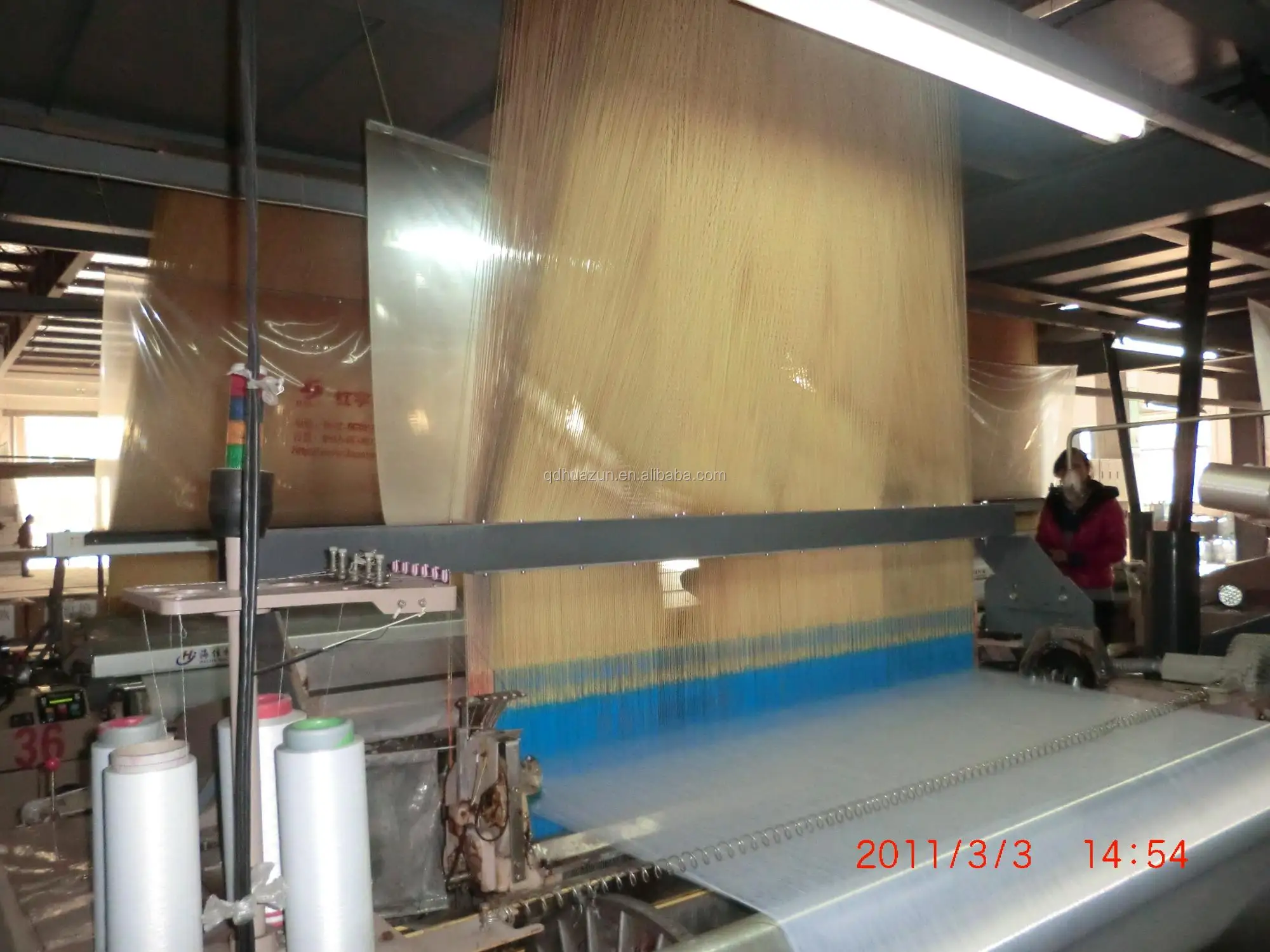 second hand heavy water jet loom